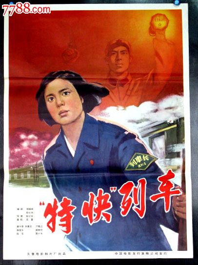 ChelseaCollegeofArtandDesign证书